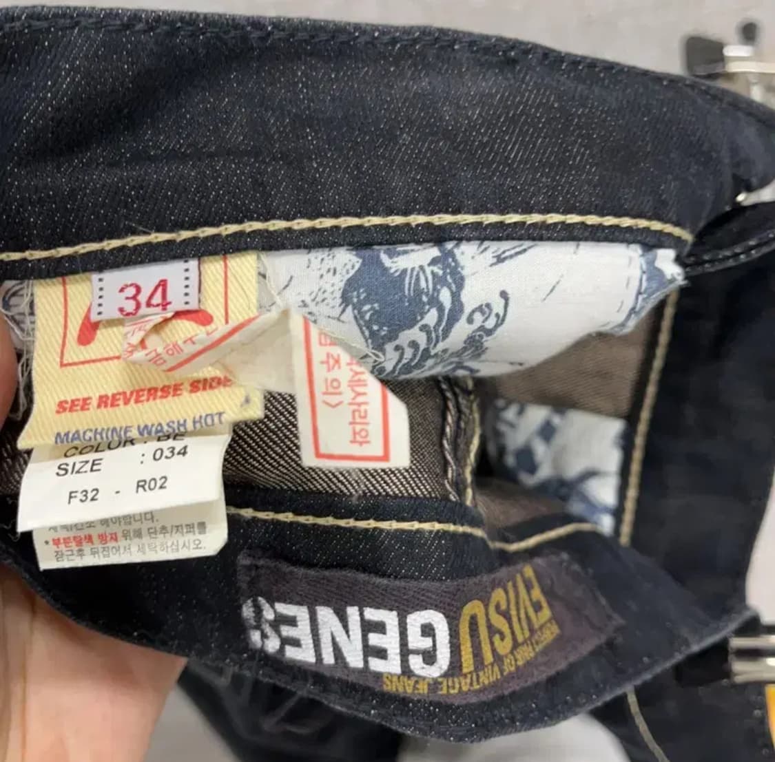 Evisu 포켓 프린팅 흑청데님 상품이미지3