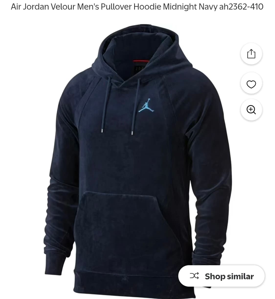 나이키 조던 벨벳 후드티 2XL 상품이미지2