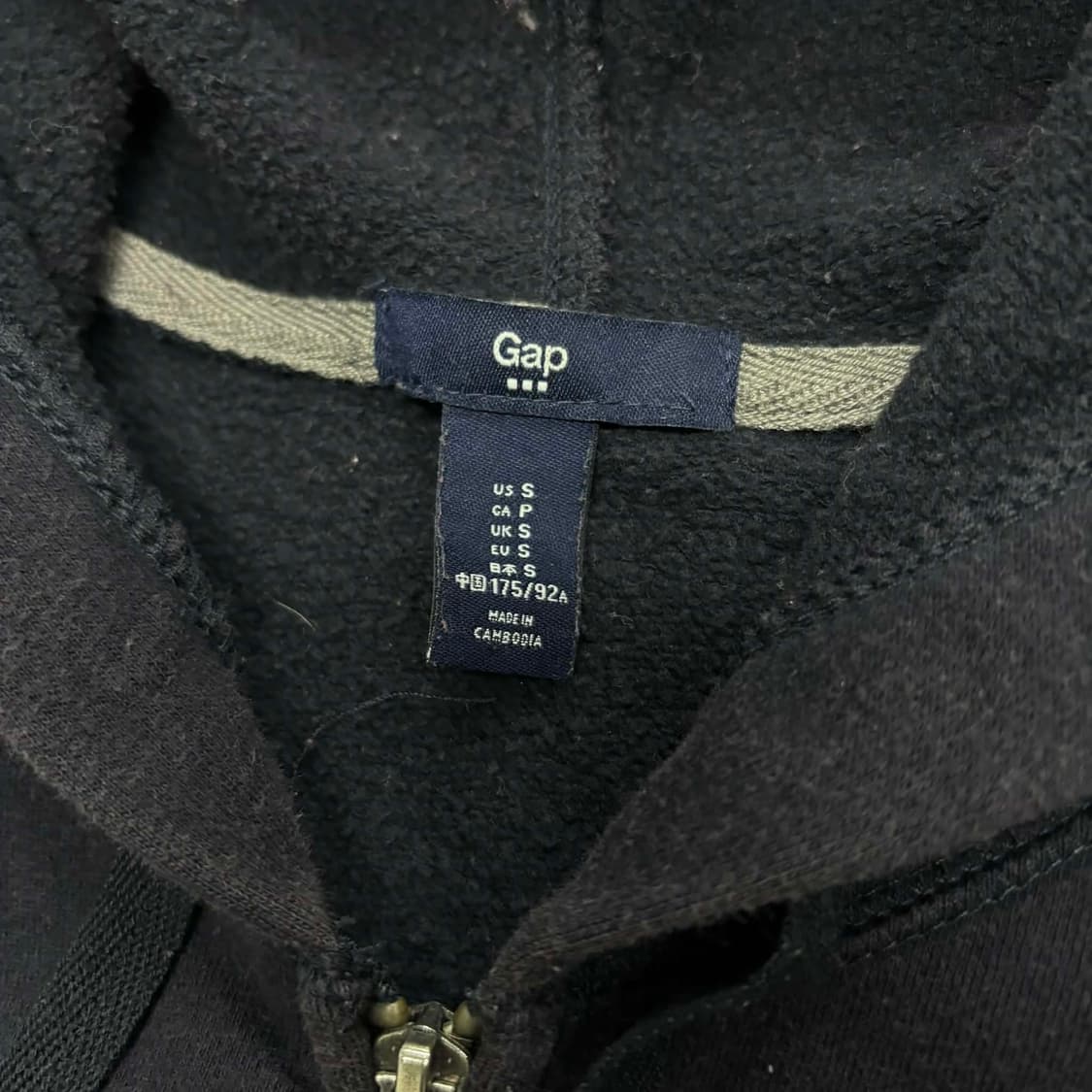 Gap 갭 폭닥 블랙 스웻 후드집업 희귀져지(S) 상품이미지4