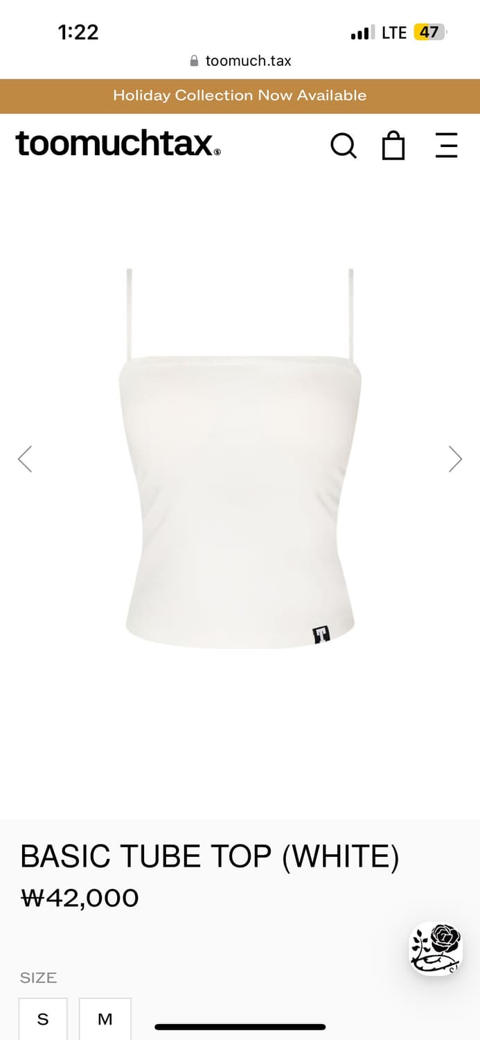 (새상품)투머치택스/BASIC TUBE TOP (WHITE) 상품이미지3