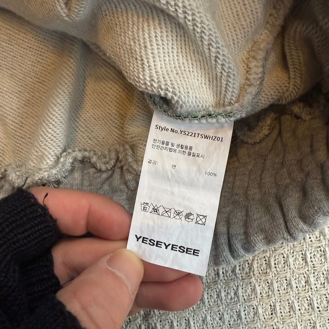 예스아이씨 후드집업 상품이미지5