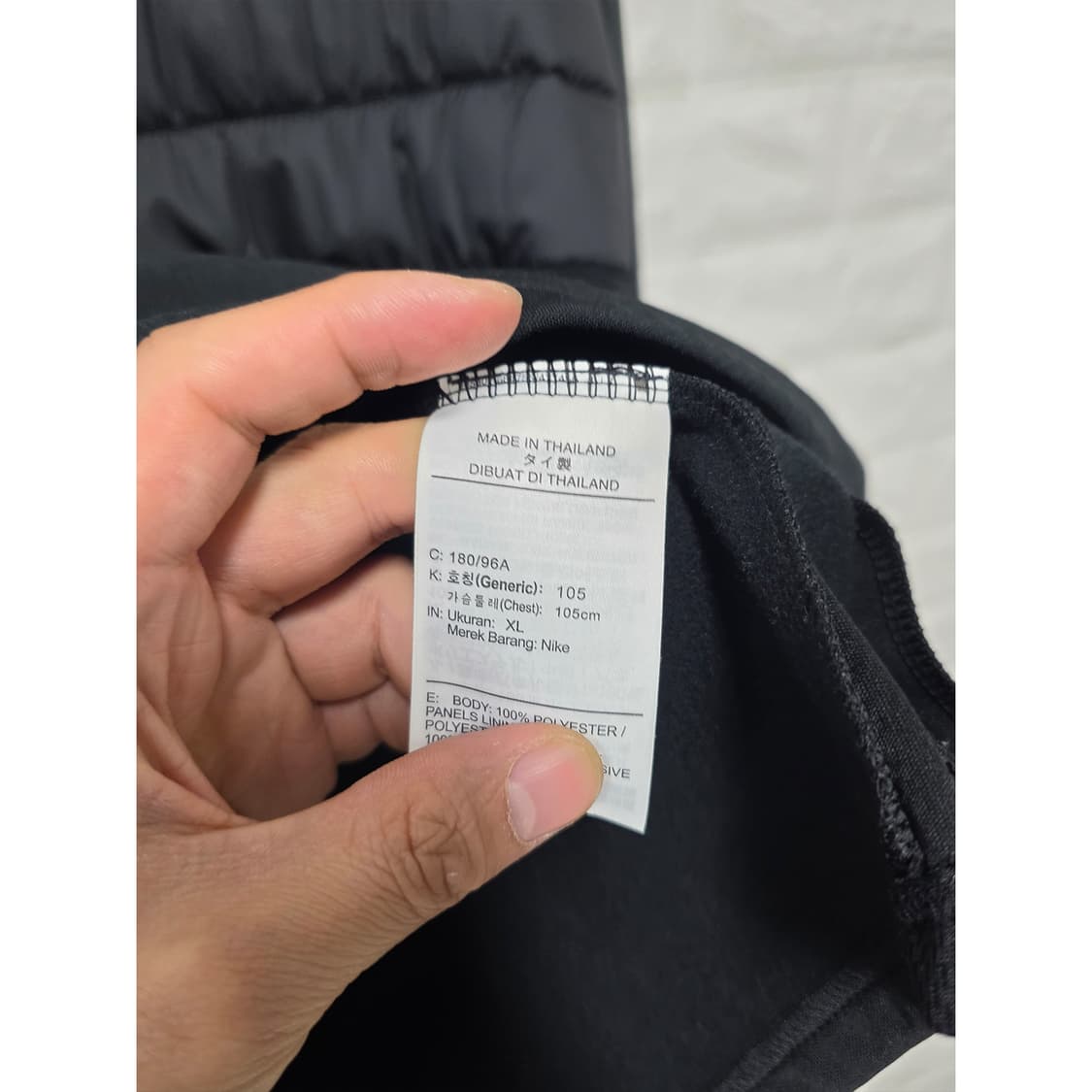 택포) 나이키 드라이핏 퀄팅 드릴탑 XL 블랙 상품이미지3