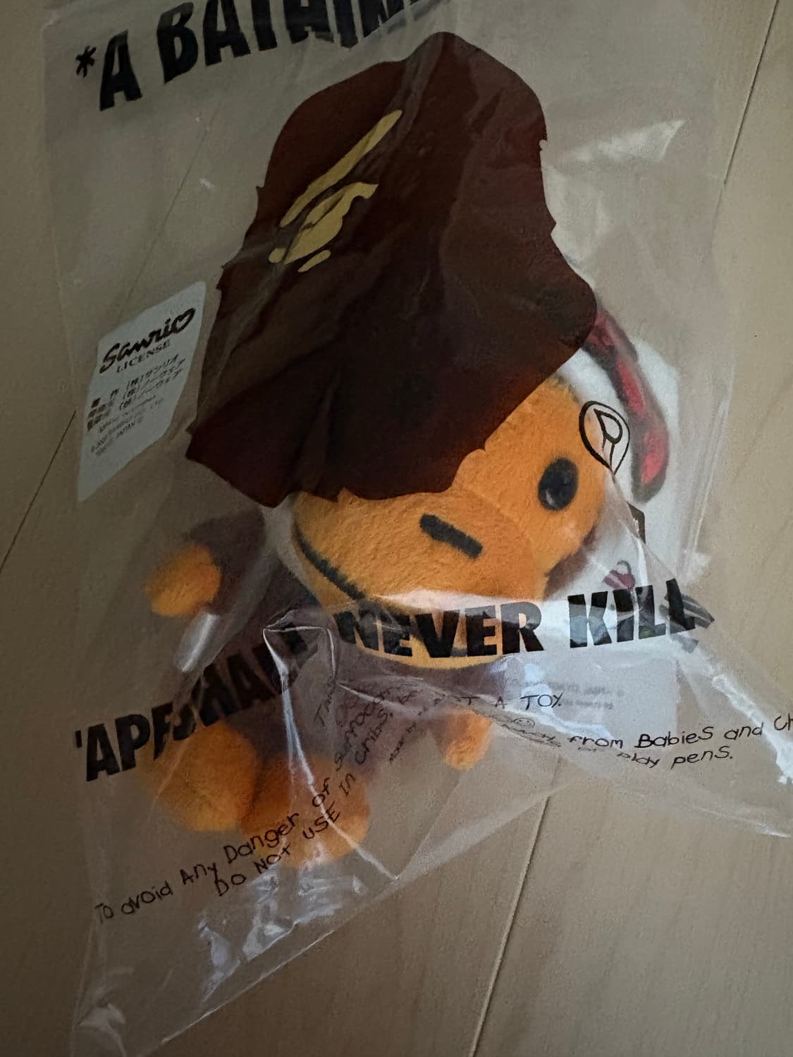 Bape 베이프 X 산리오 헬로키티 콜라보 마일로 인형 키링 상품이미지2