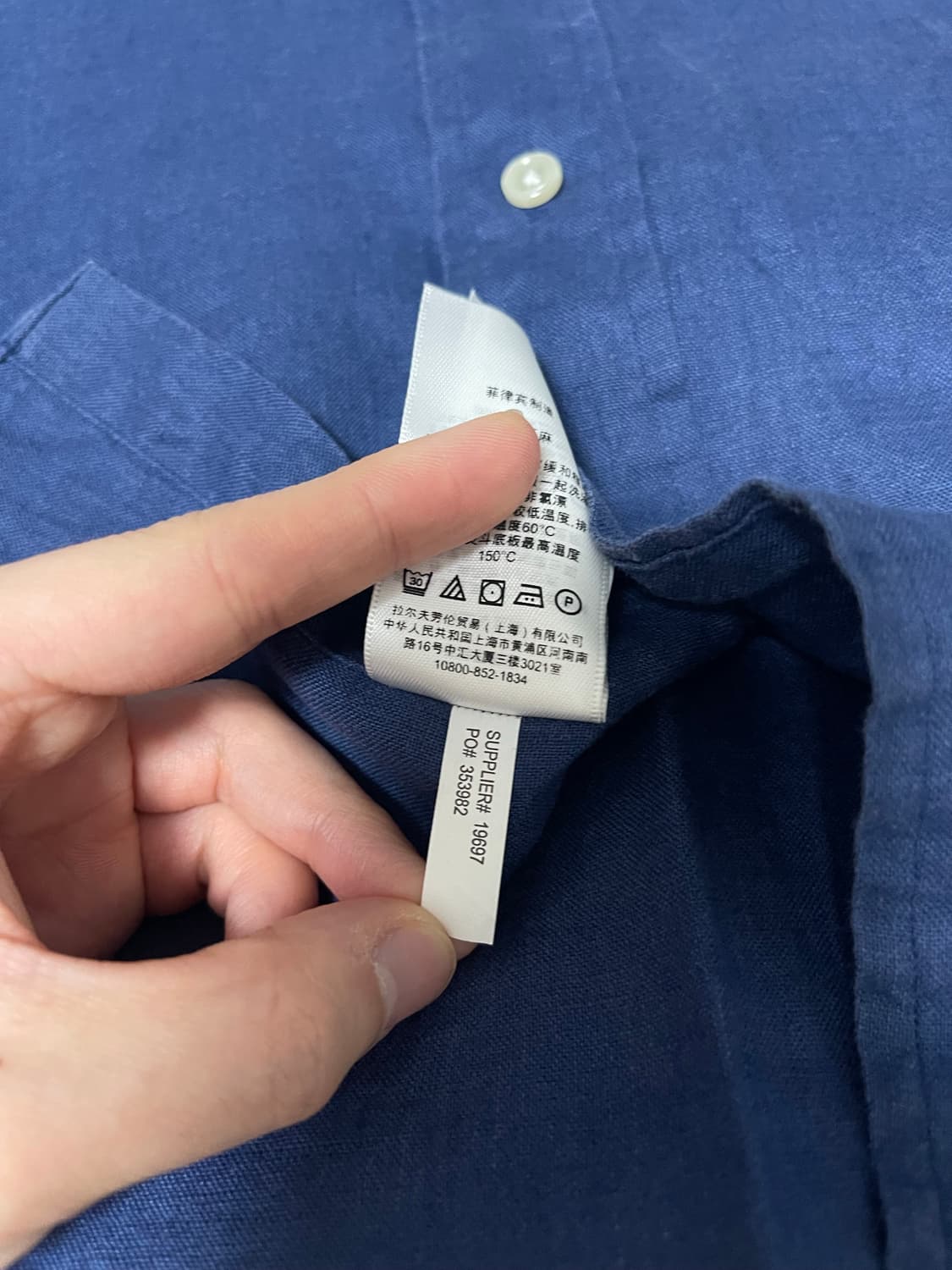 [XS] 백화점 폴로 랄프로렌 린넨 셔츠 네이비 상품이미지8