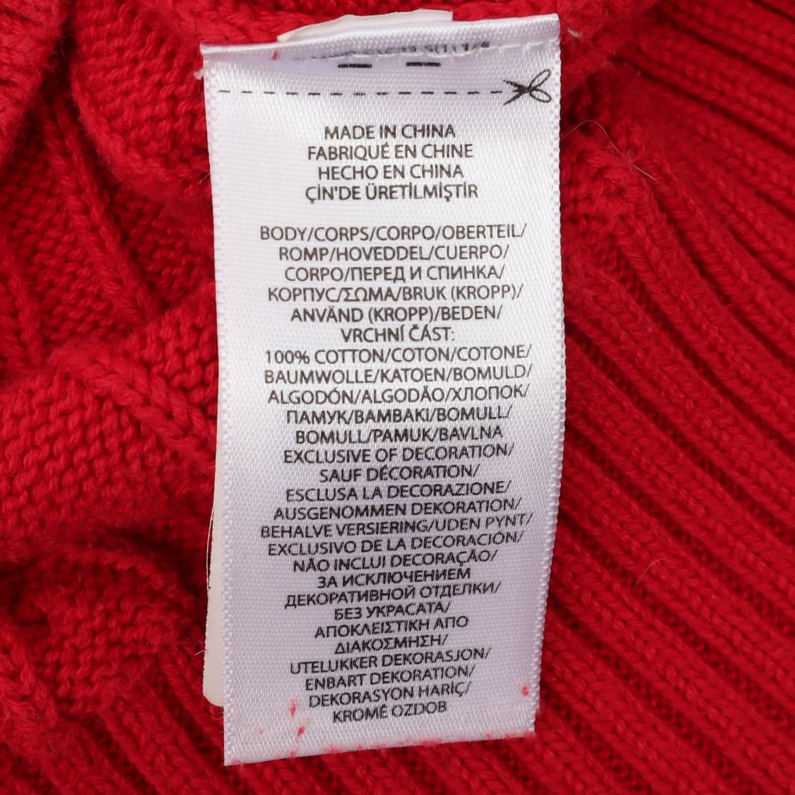 폴로 랄프로렌 레드 코튼 케이블 니트 상품이미지9