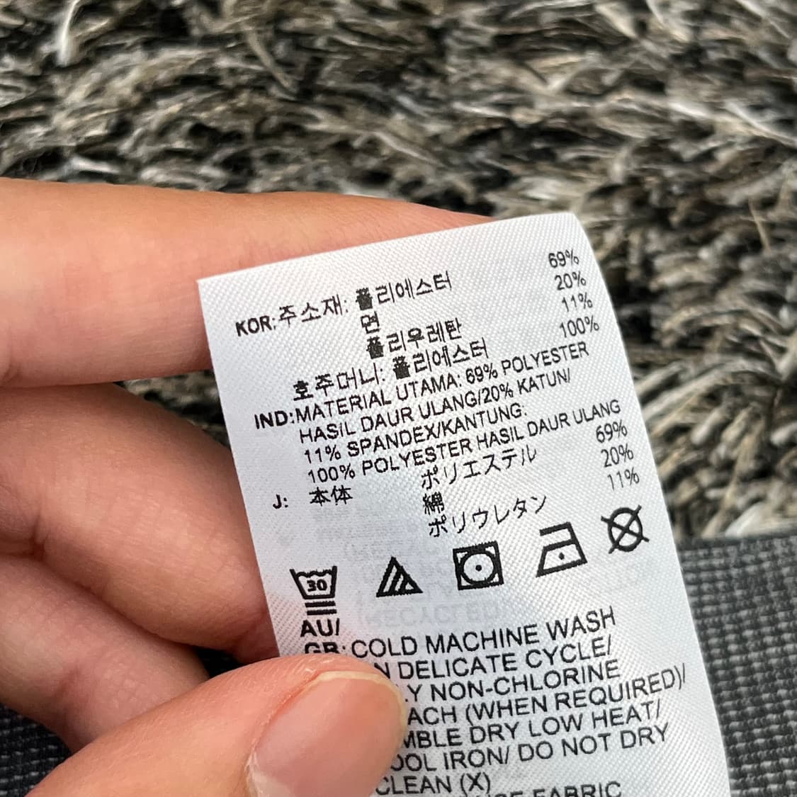 (새)아디다스 골프 크로스해치 팬츠 (82) 상품이미지6