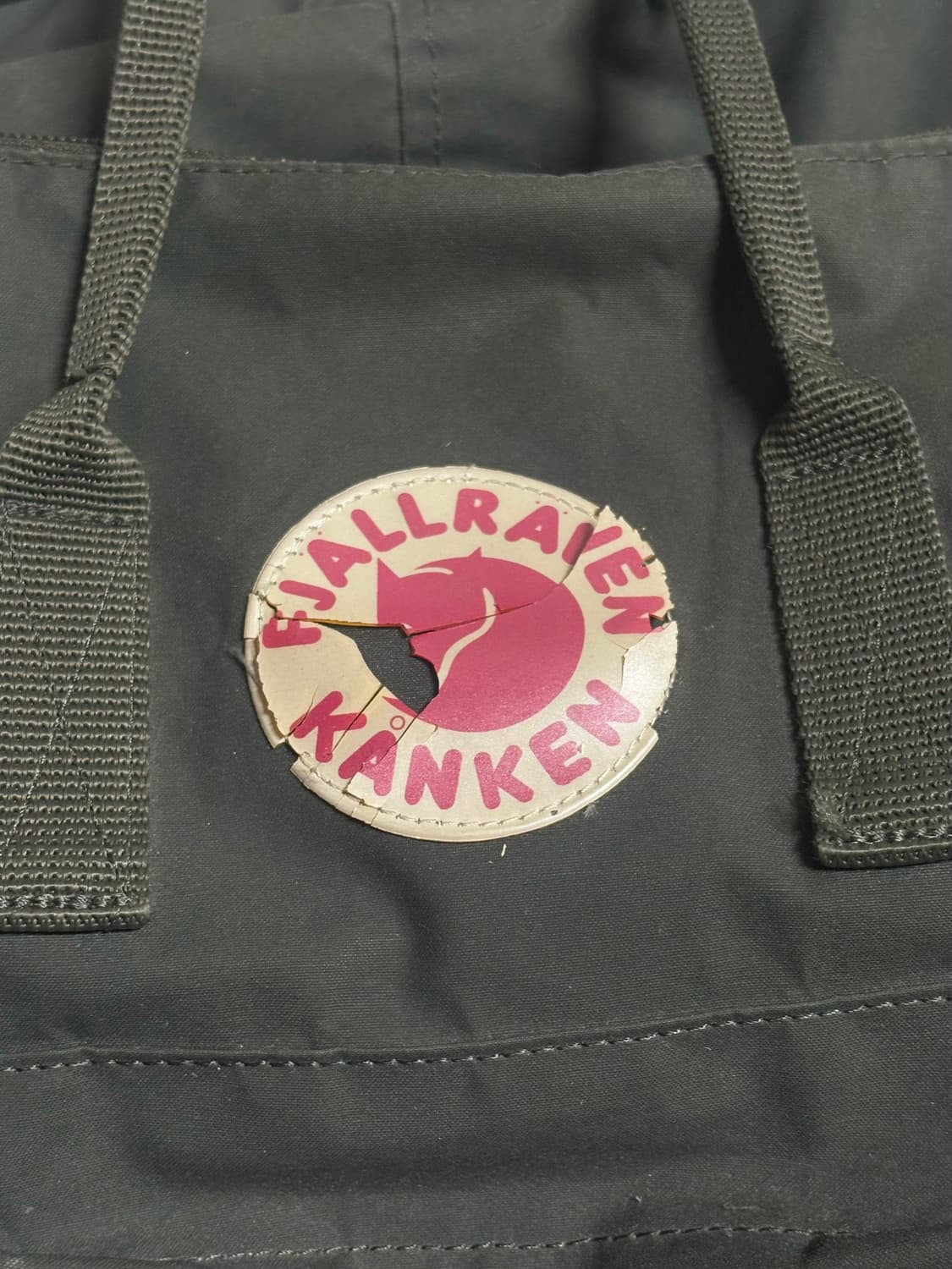 피엘라벤 칸켄 백팩 상품이미지5