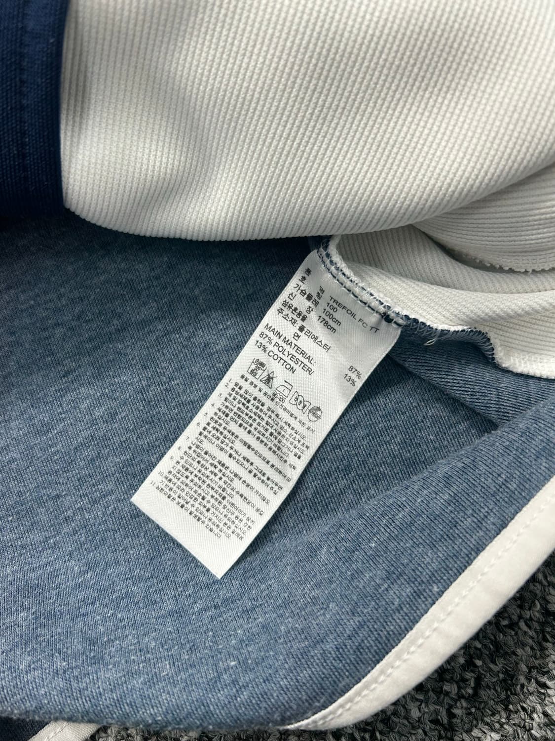 아디다스 구파이어버드 네이비 배색 트랙탑 져지 L 상품이미지8