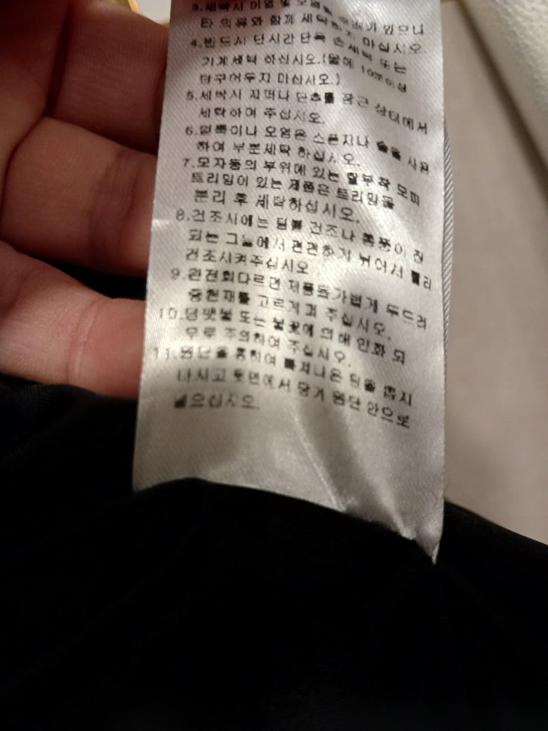 공구우먼 정품 여성 점퍼 M 사이즈 상품이미지8