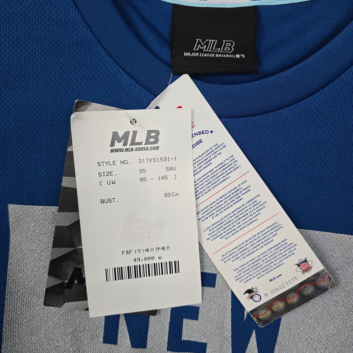 남성 MLB 엠일비 뉴욕양키즈 민소매 티셔츠 95 상품이미지5