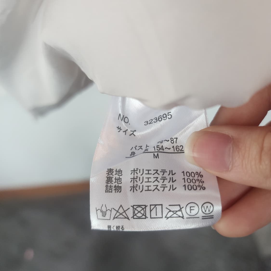 하이넥 스트링 패딩 조끼 아이보리 상품이미지7