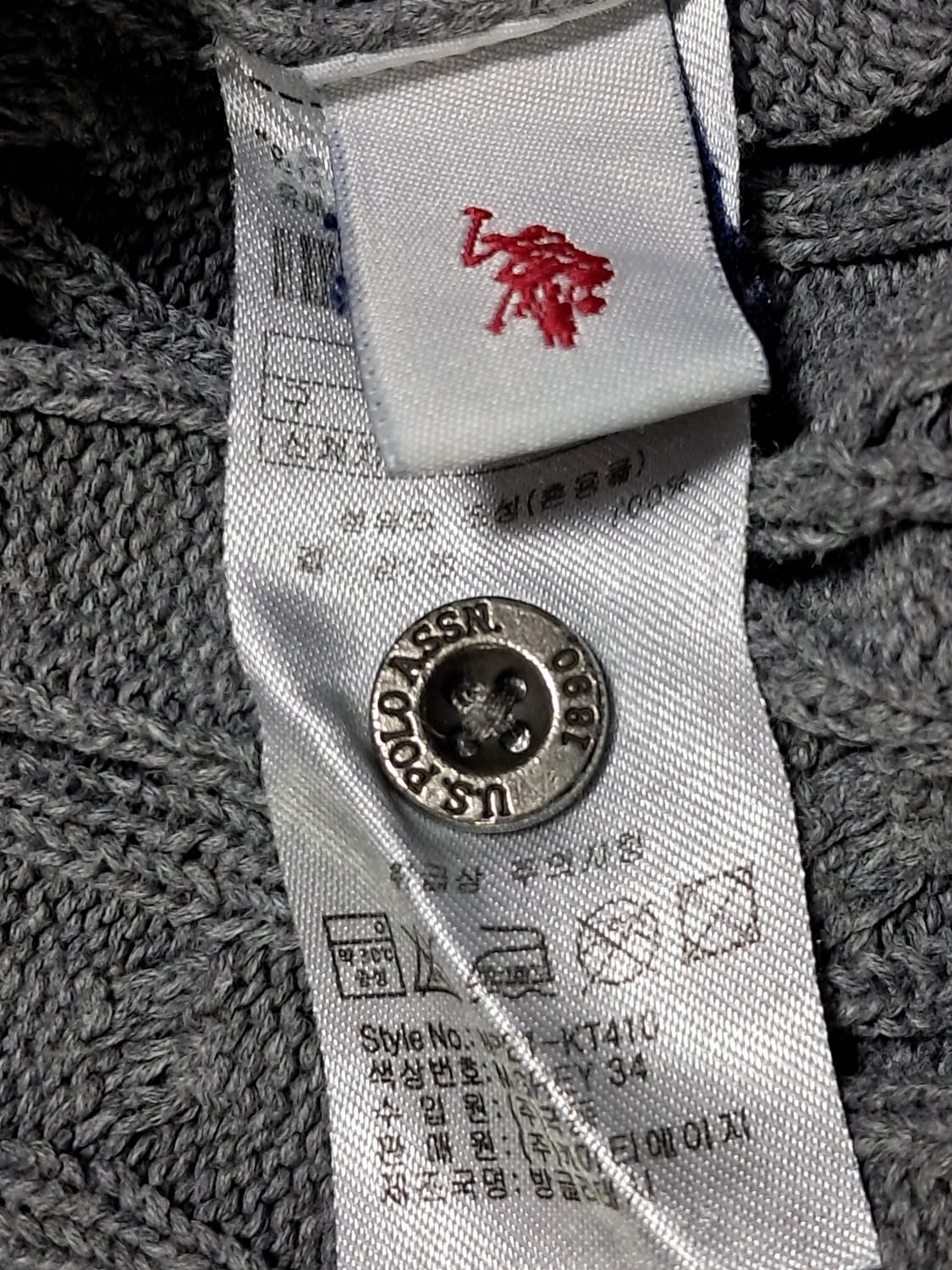 USPA 니트티 남성L 상품이미지9