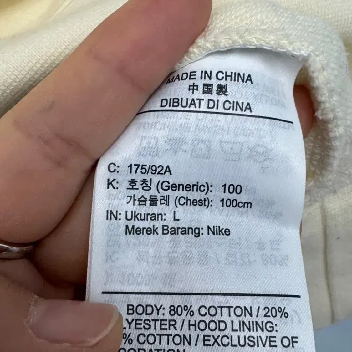 나이키 HBR 프렌치 테리 후드티 팬츠 세트 상품이미지5