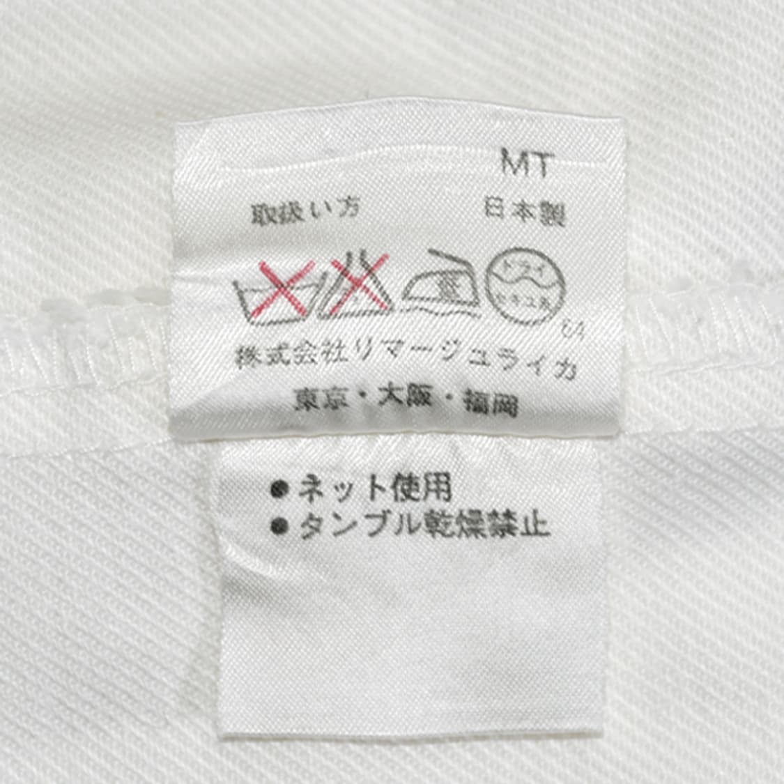 BALENCIAGA 버튼플라이팬츠 상품이미지10