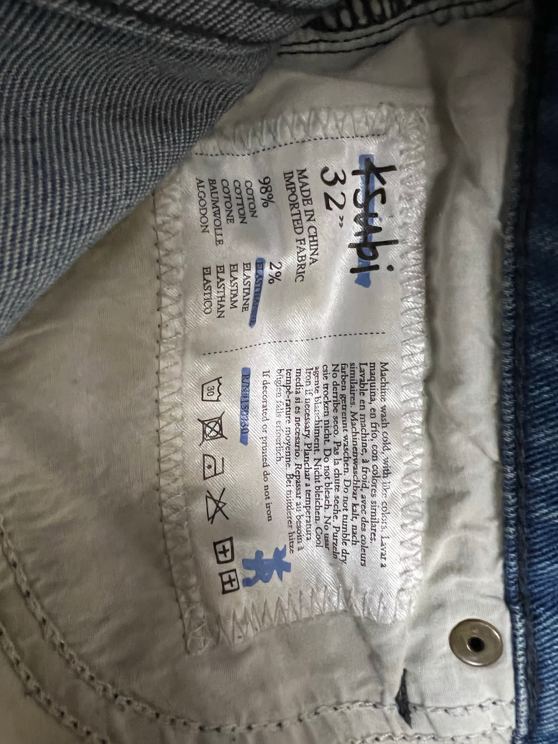 Ksubi chitch philly blue 32 트래비스스캇 착용 상품이미지5