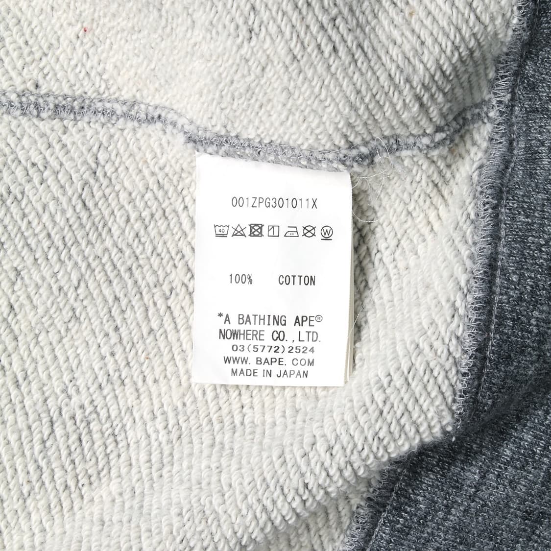 A BATHING APE 상품이미지9