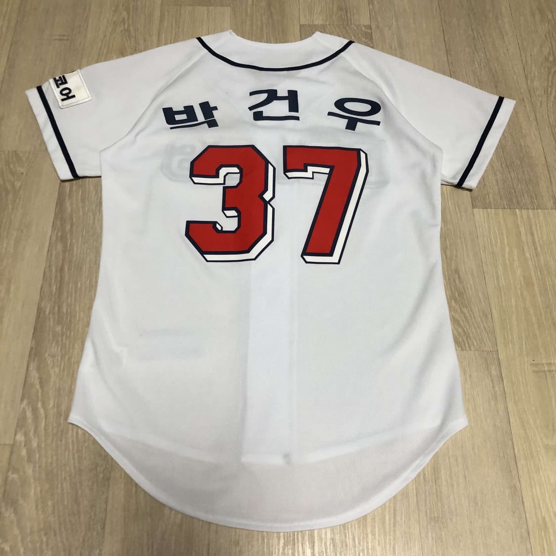 (키즈 11 / 성인 85) 두산 베어스 박건우져지 두산 유니폼 두산져지 상품이미지1