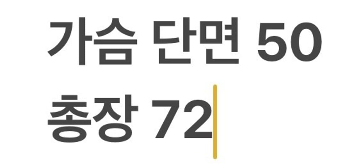 [정품] 바버 왁스 자켓 카키 코듀로이 카라 b18 상품이미지9