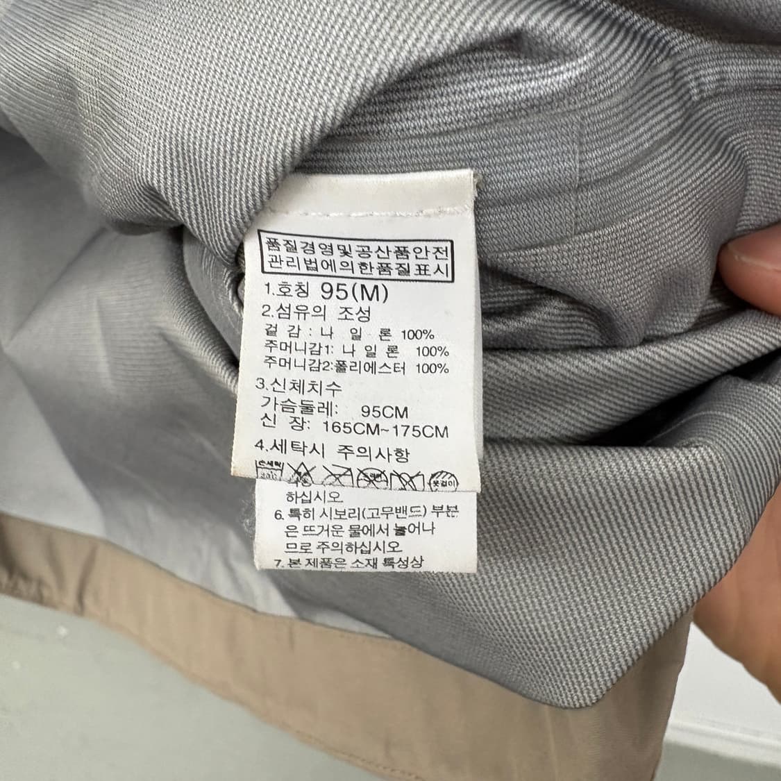 노스페이스 카키색 후드 바람막이 자켓 남성S 상품이미지7