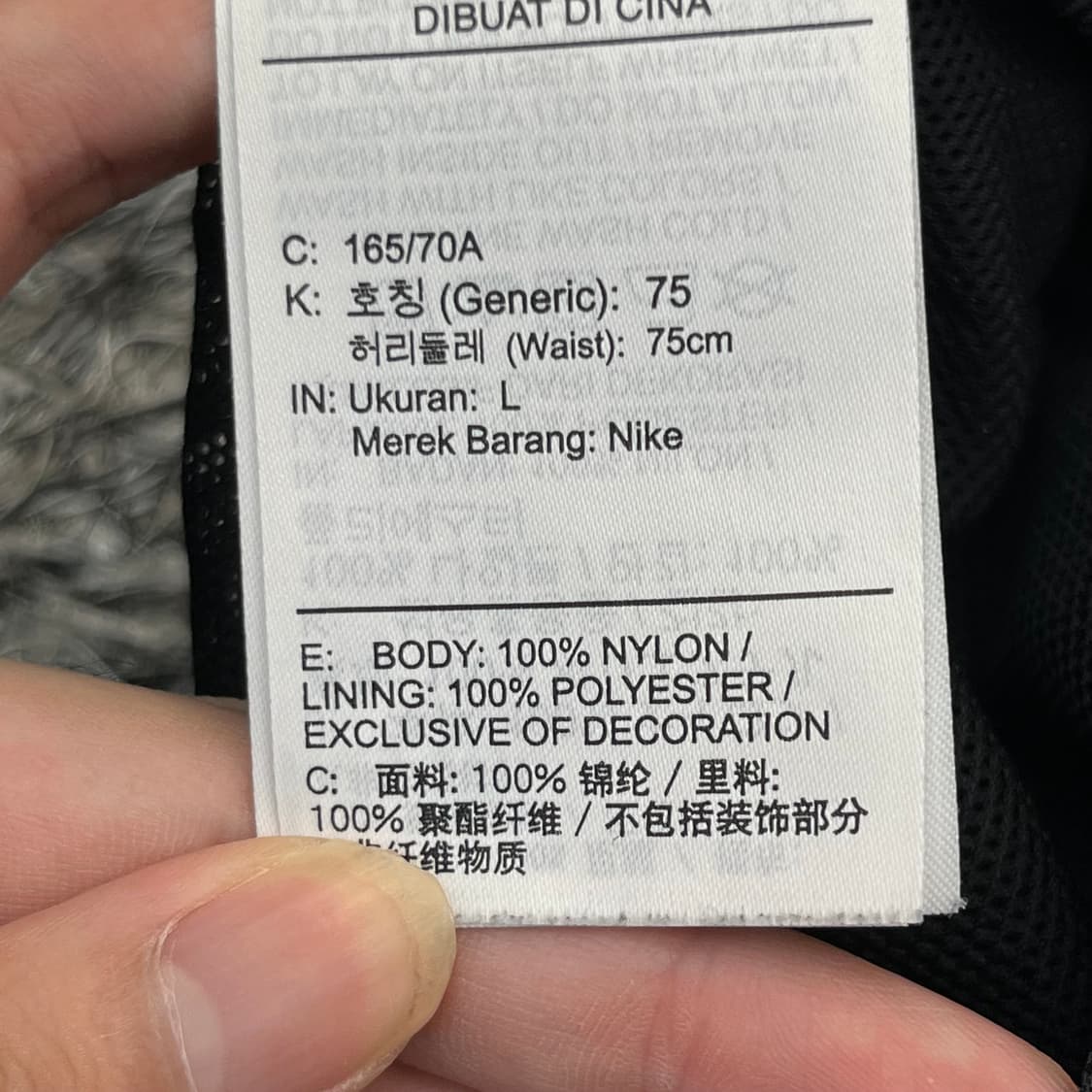 나이키 여성 미드라이즈 우븐 밴딩 팬츠 (75) 상품이미지4