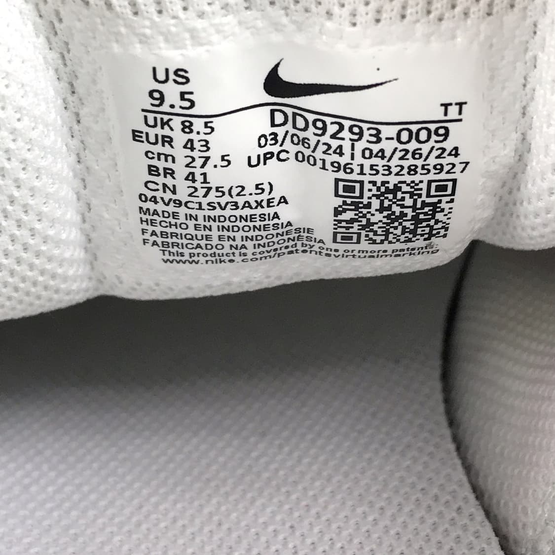 나이키 다운시프터12 운동화 신발 남성275 상품이미지8