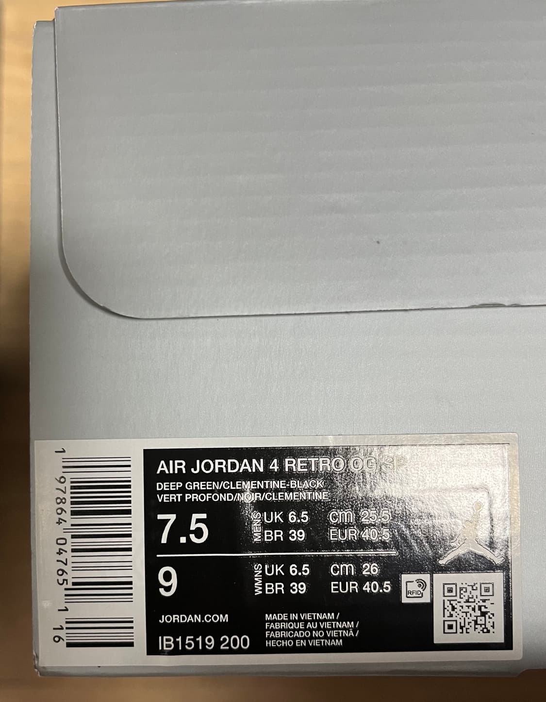 조던4 언디핏 255 상품이미지2