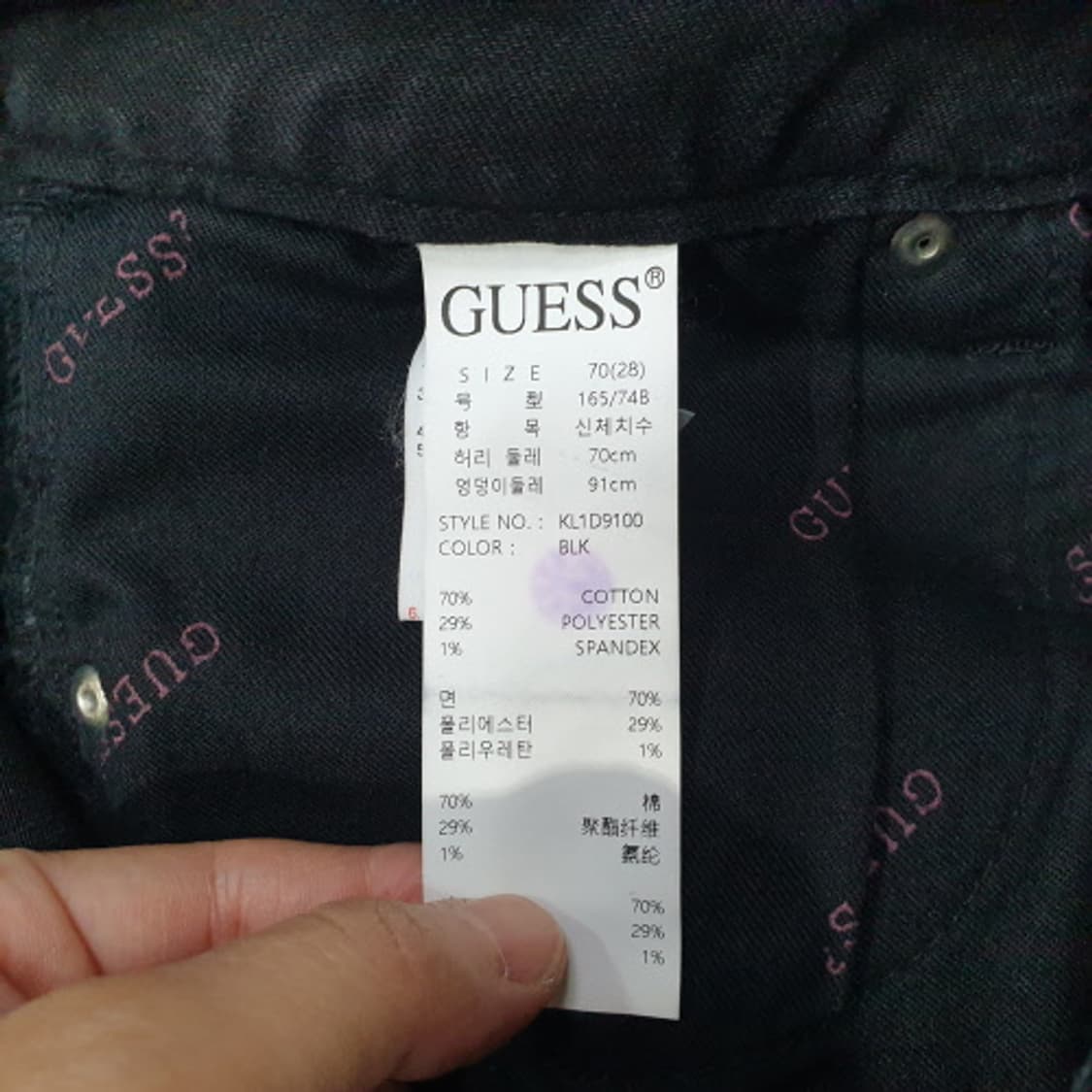 게스 남성 슬림핏 블랙진 청바지 28 상품이미지5