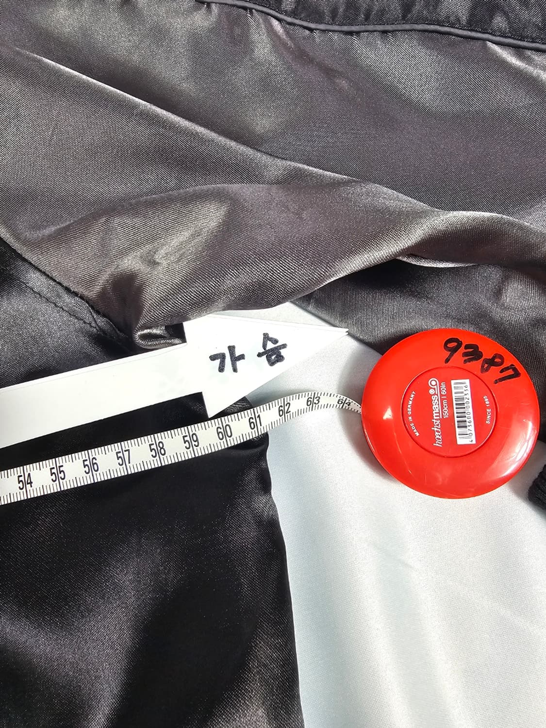 오보로스카쟌 상품이미지6