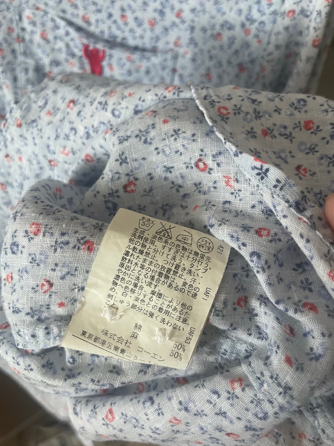 모리걸 빈티지 잔꽃 하늘 셔츠 블라우스 🩵🌸 상품이미지3