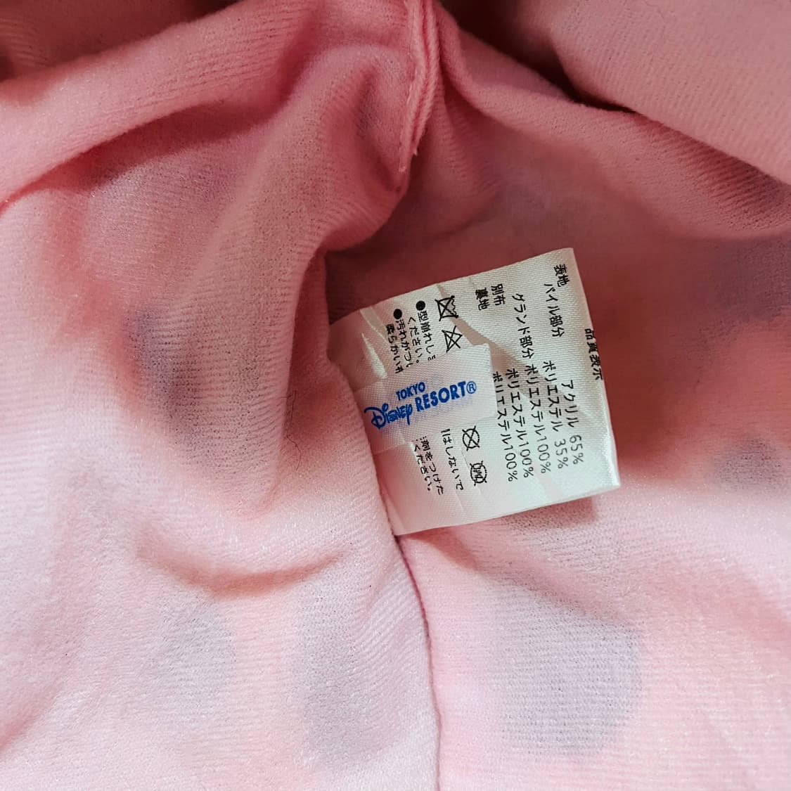 도쿄 디즈니 101마리 달마시안 한정 비니/손 장갑 상품이미지7