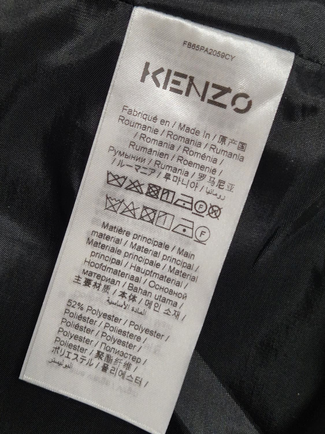 (42/33)겐조 미드나잇 블루 울 헤링본 팬츠 상품이미지4