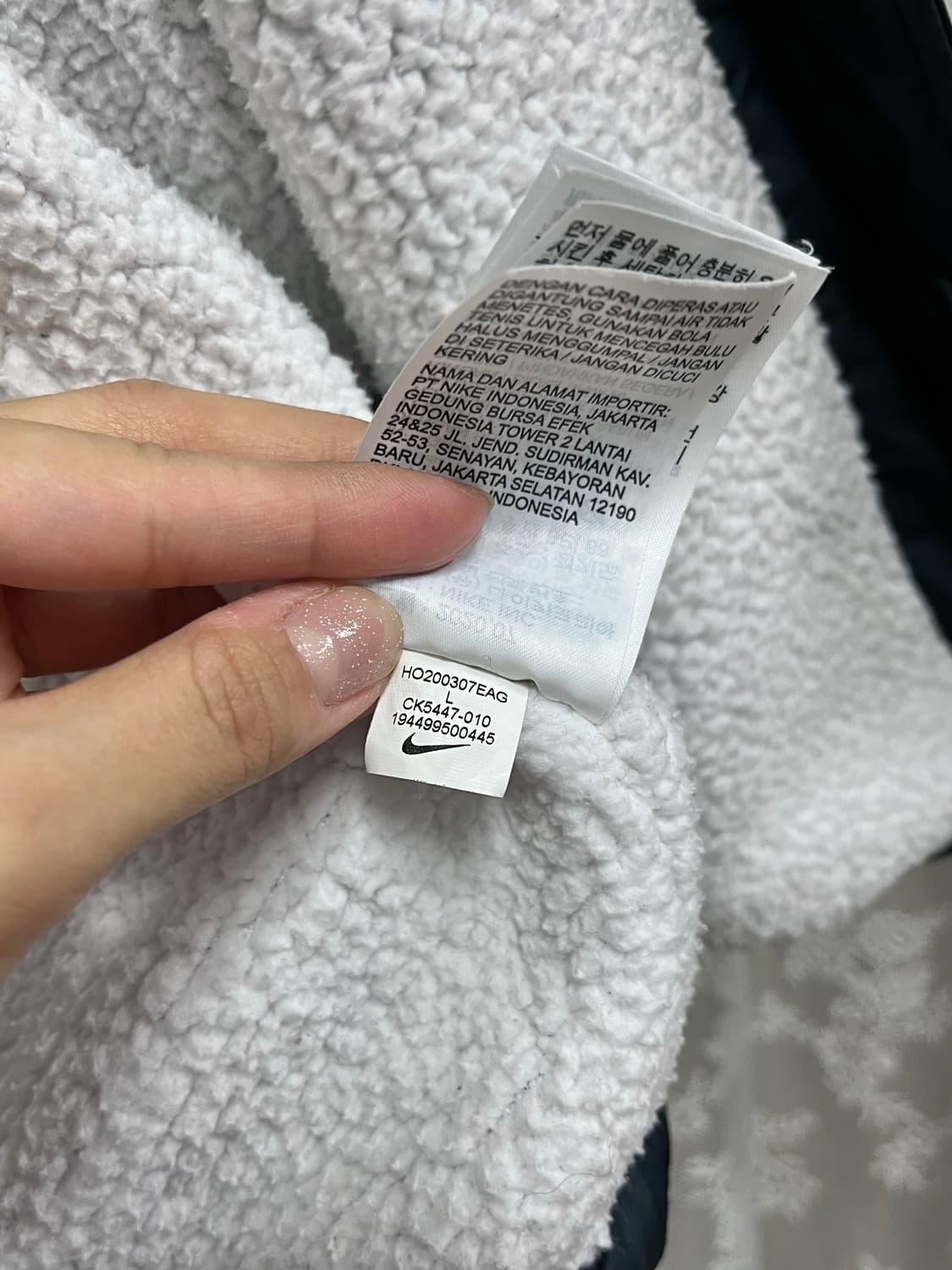 L) 나이키 SB 코치자켓 블랙 상품이미지9