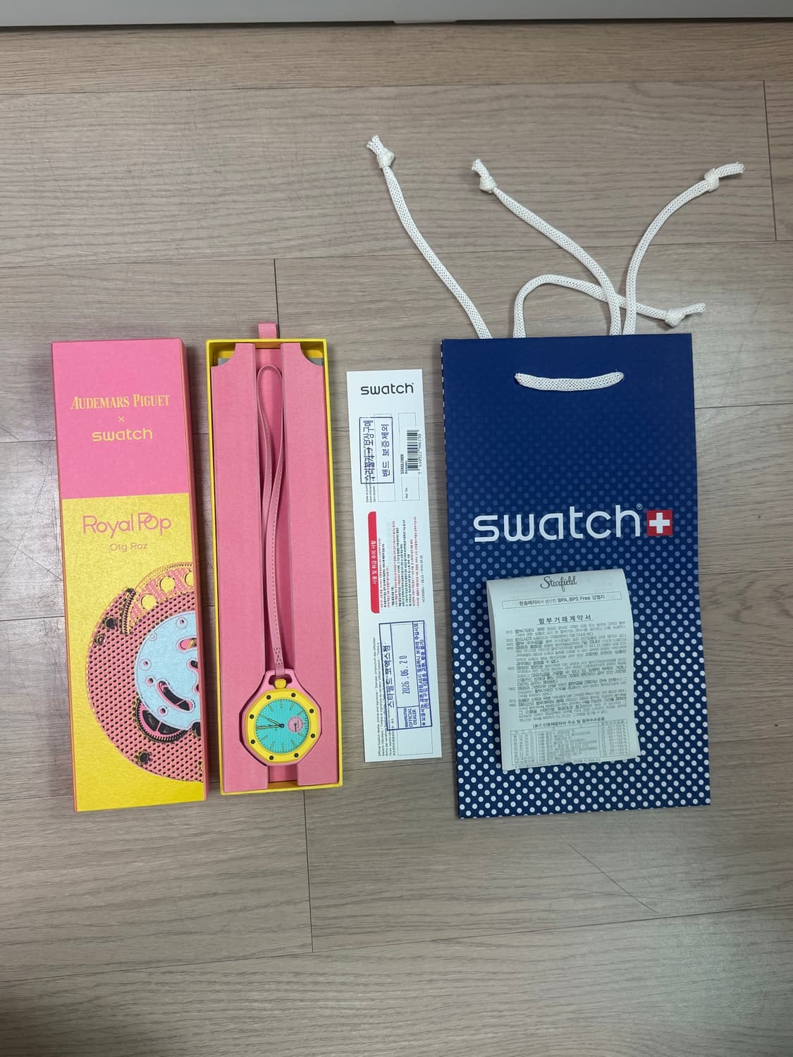 스와치 오데마피게 로얄팝 오피지로즈 상품이미지1