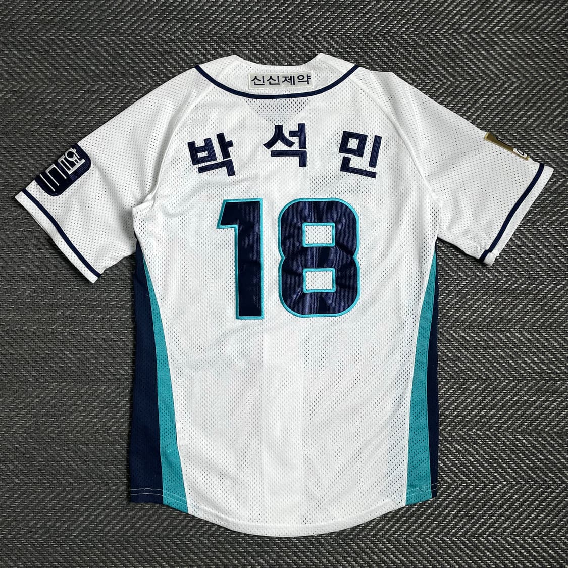 NC 다이노스 어센틱 박석민 베이스볼 유니폼y 4786 상품이미지7