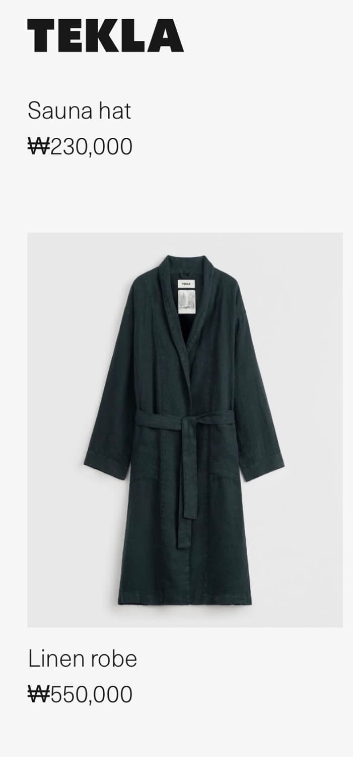 Tekla 테클라 신상 린넨로브 새상품 55만 -> 45만 ㅠㅠ 상품이미지2