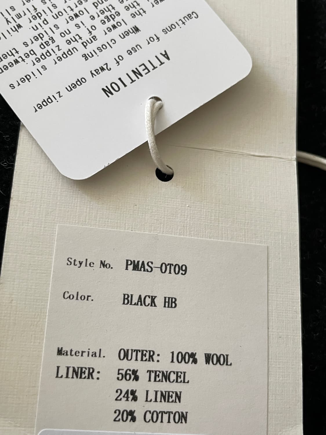 피그벨 phigvel 트위드 블루종 블랙 2 상품이미지5