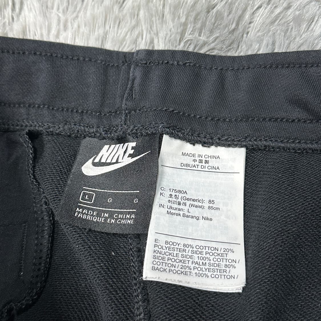 나이키 빅로고 프린팅 조거팬츠 L 상품이미지3