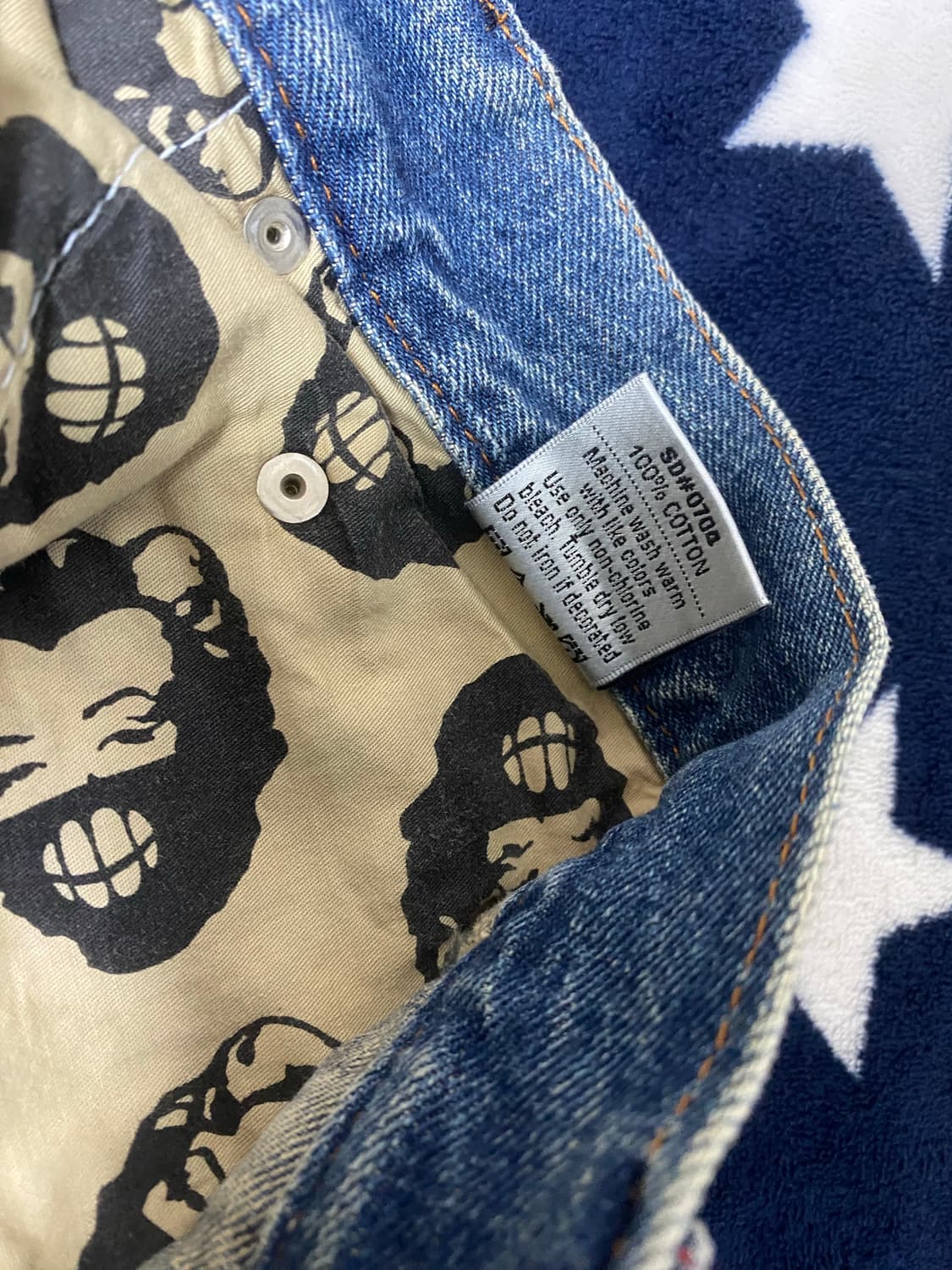 사쿤 레드스티치 데님진 상품이미지5