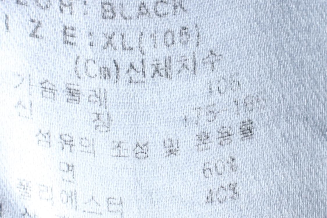 (XL-2XL) 디키즈 반팔 티셔츠 스몰로고 레이어드 블랙-H32966 상품이미지9