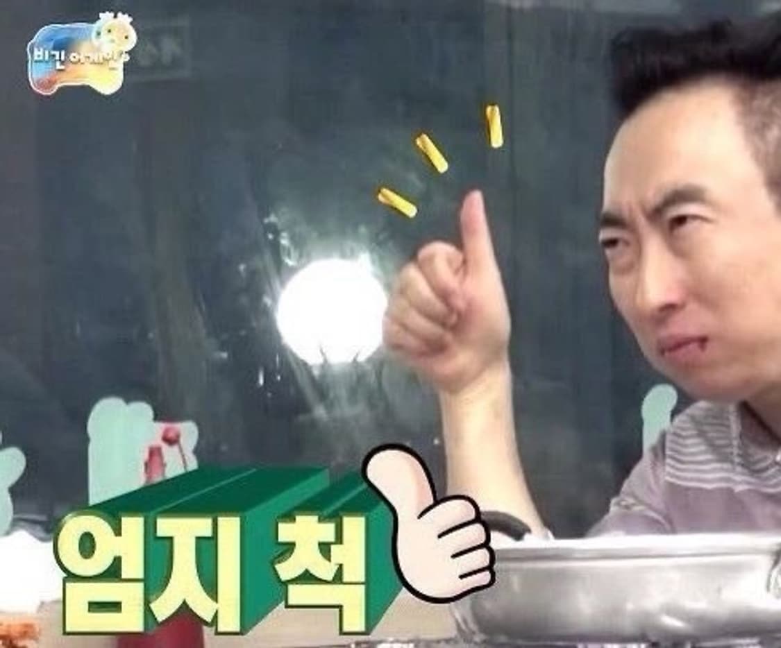 모든 상품 무료 배송 상품이미지1