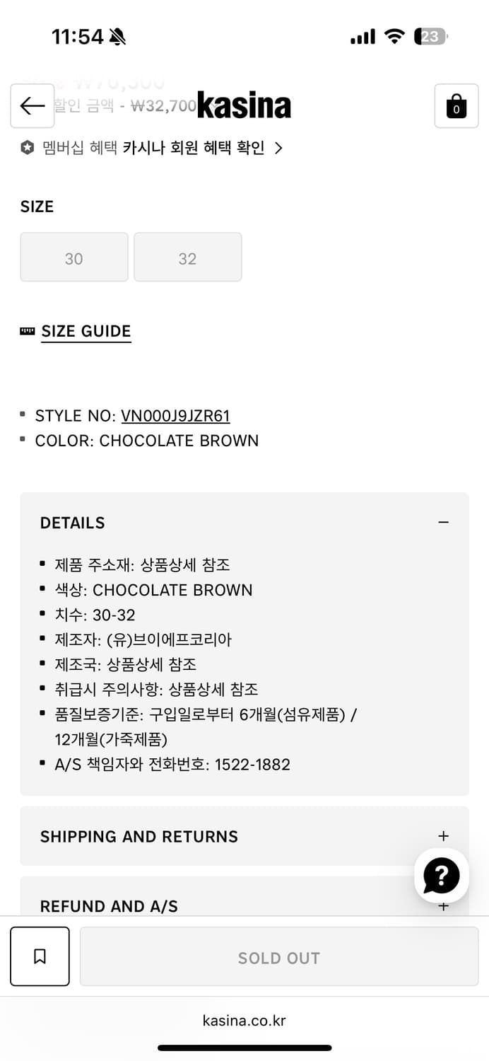 DRILL CHORE AVE LOOSE CARP PANT(실사) 상품이미지6