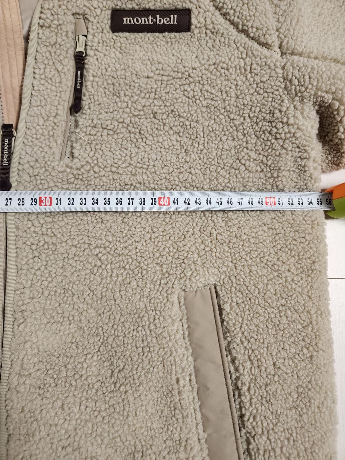 (새상품급)몽벨 플리스 자켓 사이즈m


오염 하자없이 깨끗해요^^

세 상품이미지9