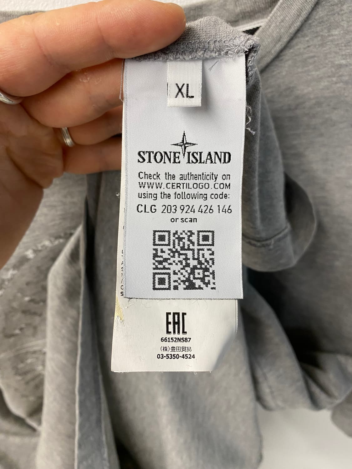 [XL] Stone Island 스톤아일랜드 빅 콤파스 로고 반팔 티셔츠 상품이미지8