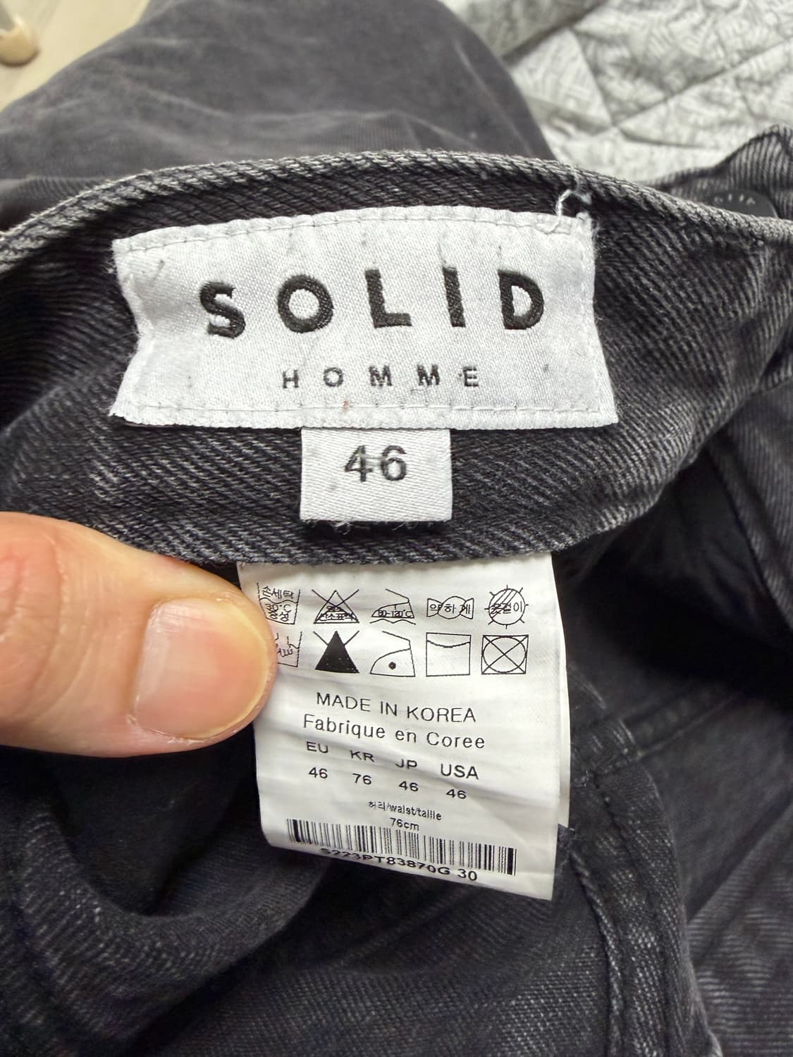 솔리드옴므 블랙 데님 팬츠 46 상품이미지6