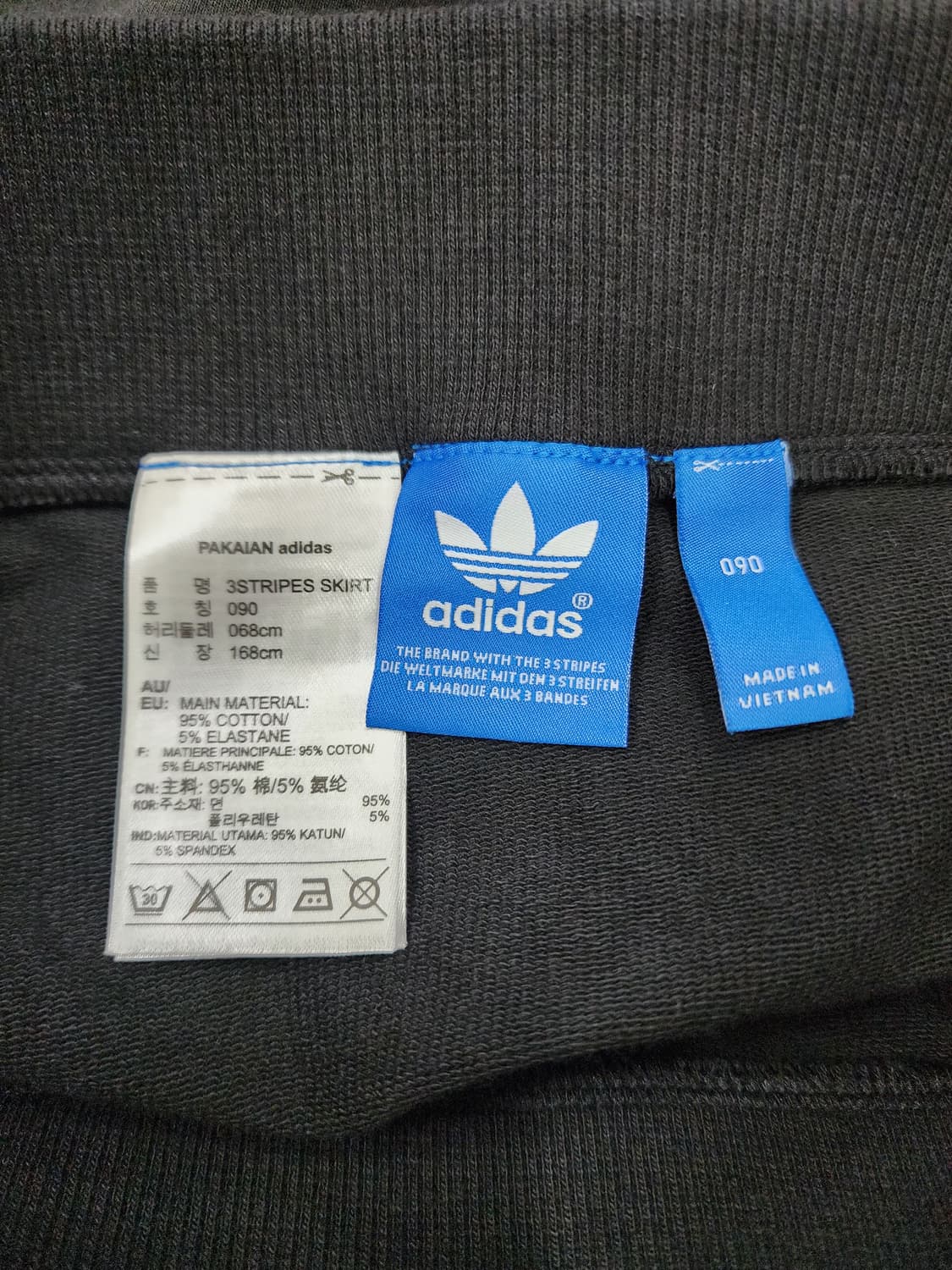 아디다스 트레포일 밴딩 스웻 미니 스커트 상품이미지5