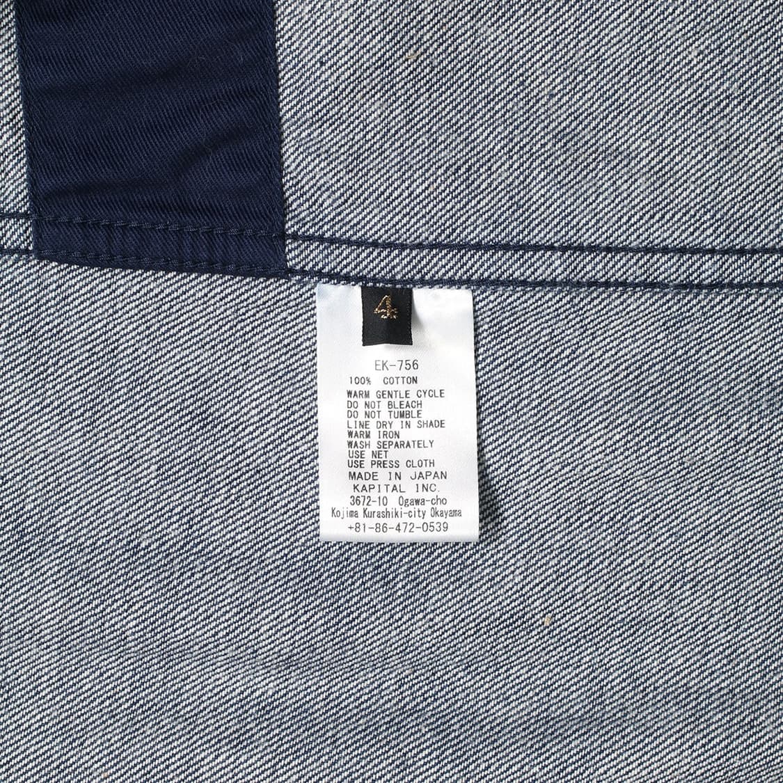 KAPITAL 상품이미지3