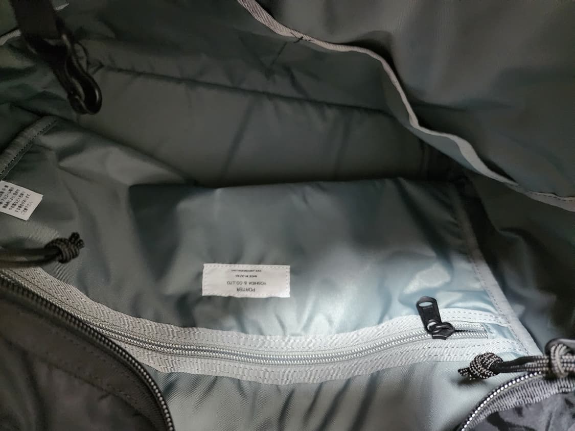 요시다포터 스위치 2way 토트백 S 상품이미지4