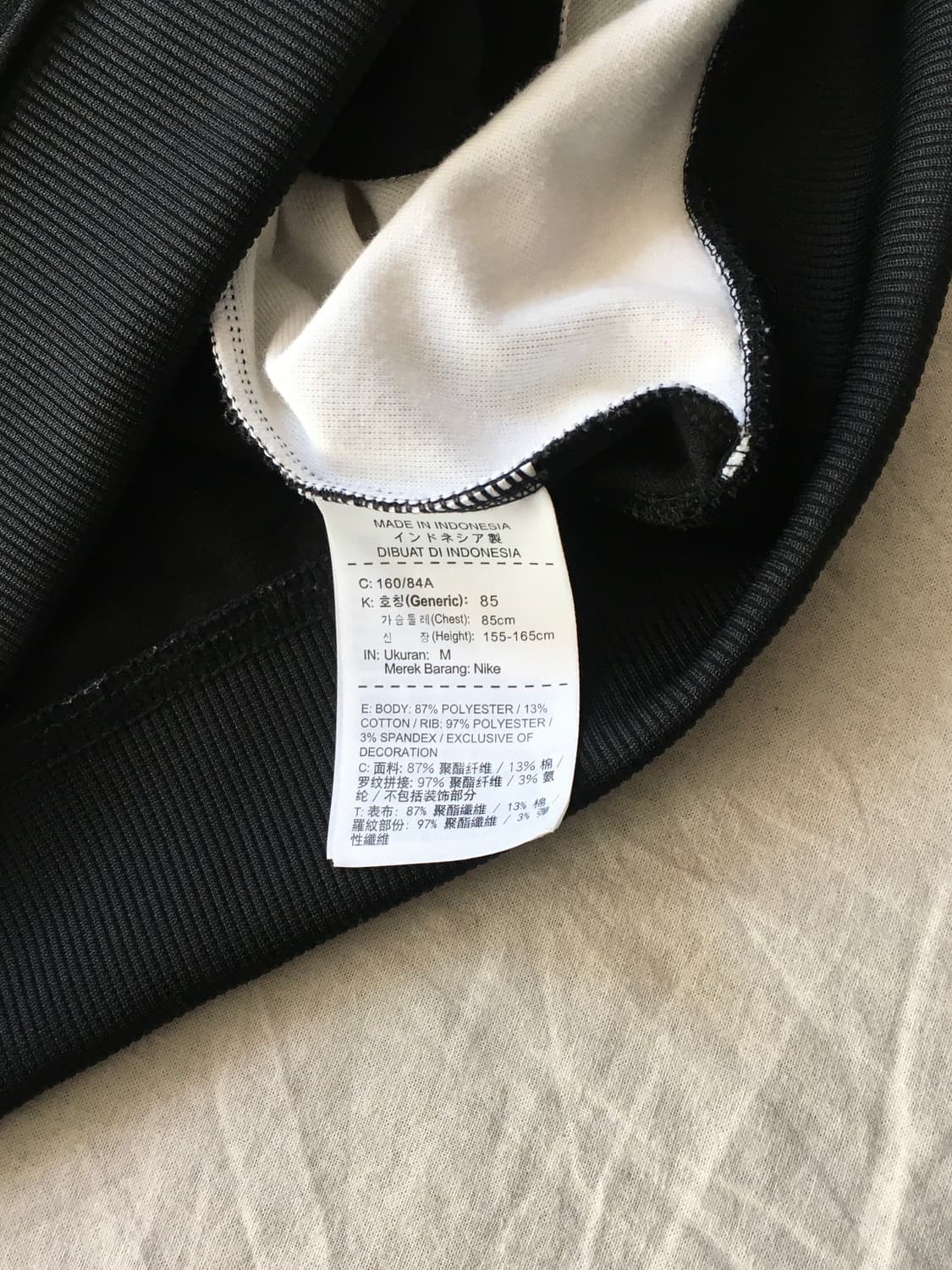 나이키 배색 후드집업 상품이미지6