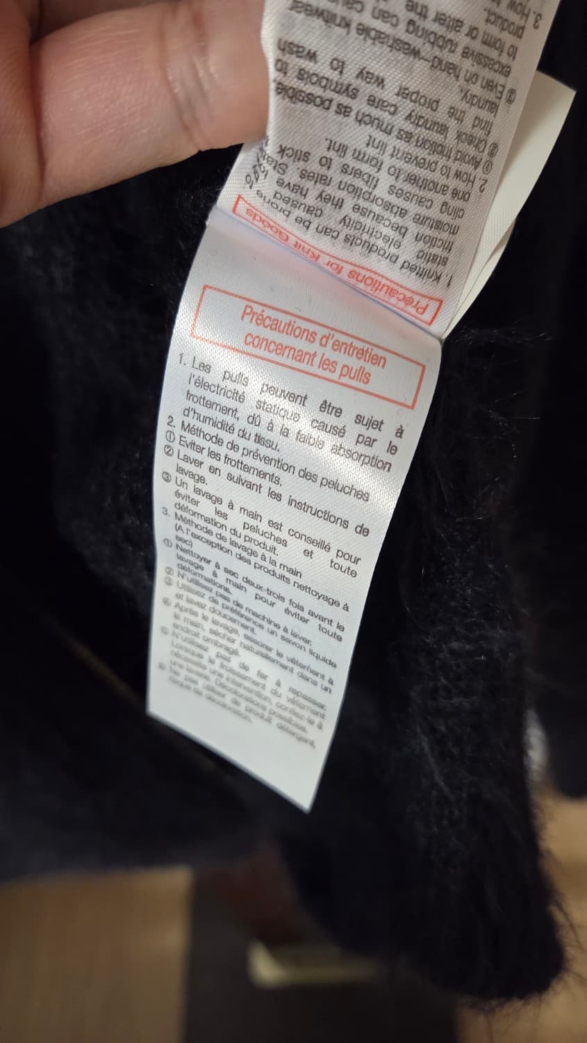 24fw우영미 하이넥 모헤어 가디건 판매 상품이미지5