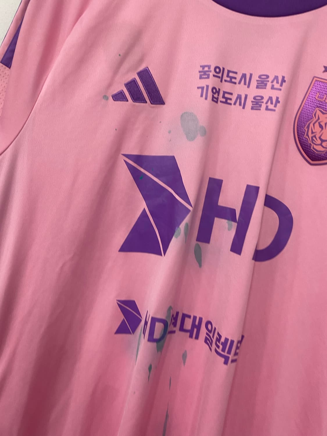 아디다스 울산현대 조현우 유니폼 상품이미지2
